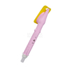 Bouchon aveugle pour les chiens
